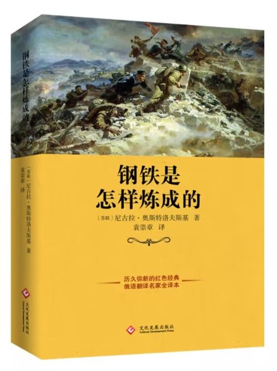 足球世俱杯免费直播