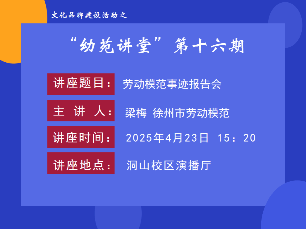 世俱杯免费直播平台