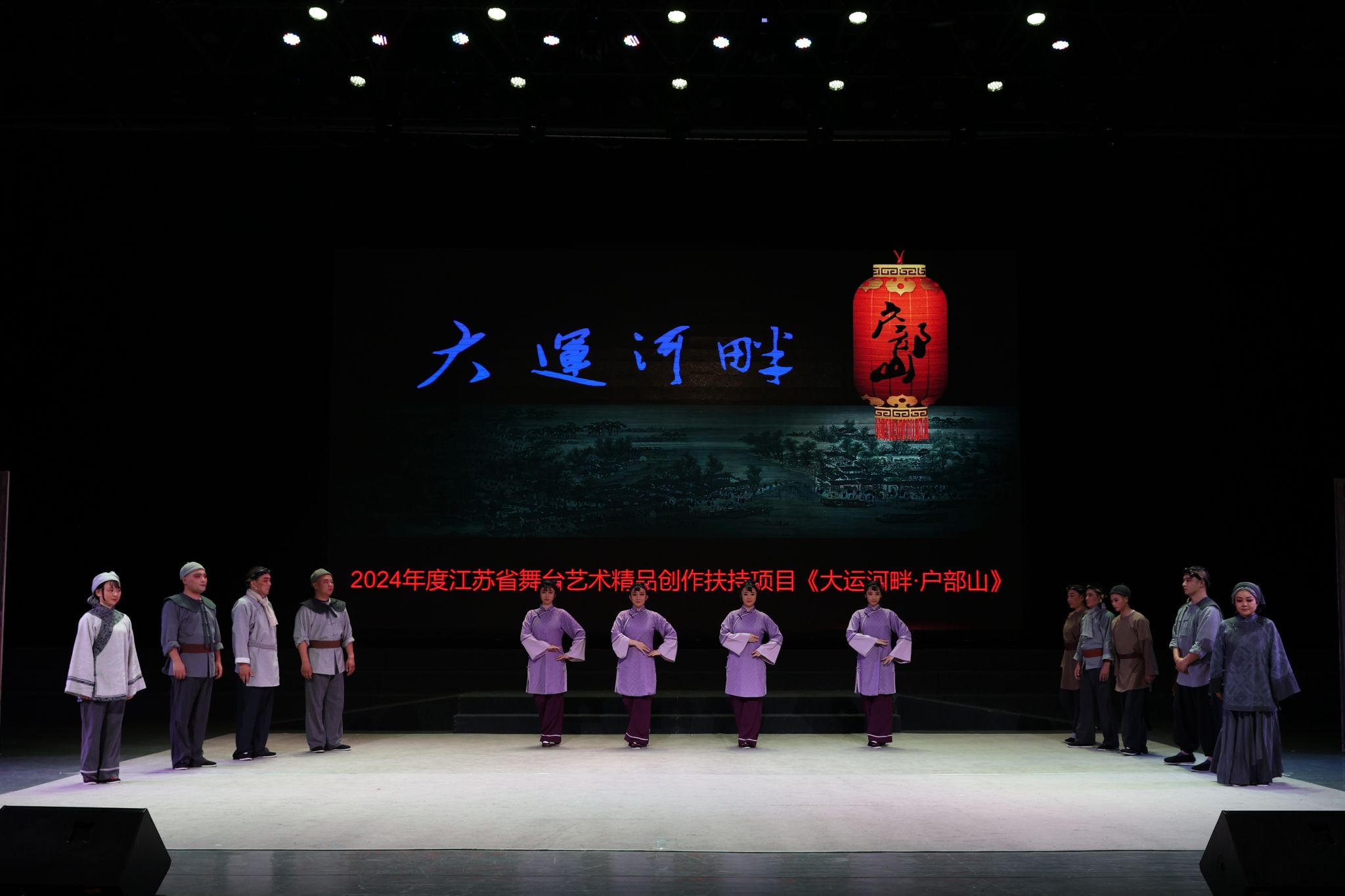 贝林厄姆俱乐部世界杯在线高清直播