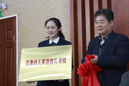 世俱杯手机版分组