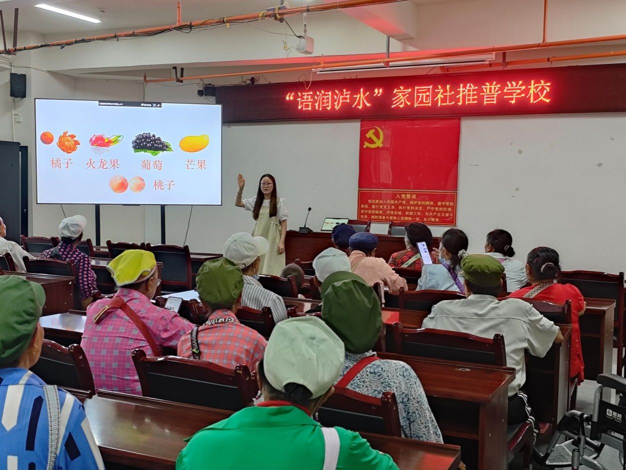 俱乐部世界杯投注