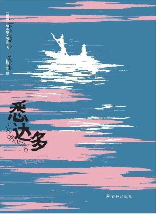 网上买球入口
