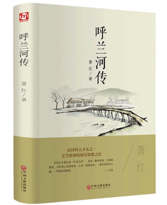 买世俱杯输赢