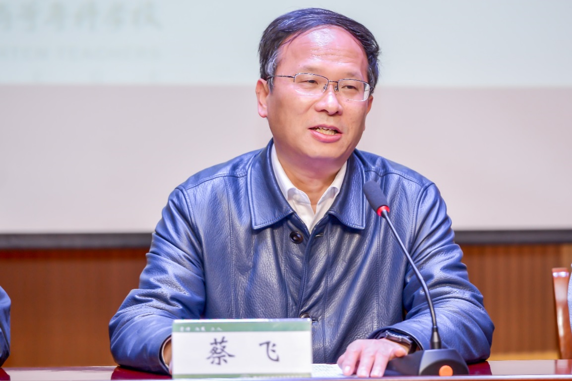 世俱杯中国官网入口