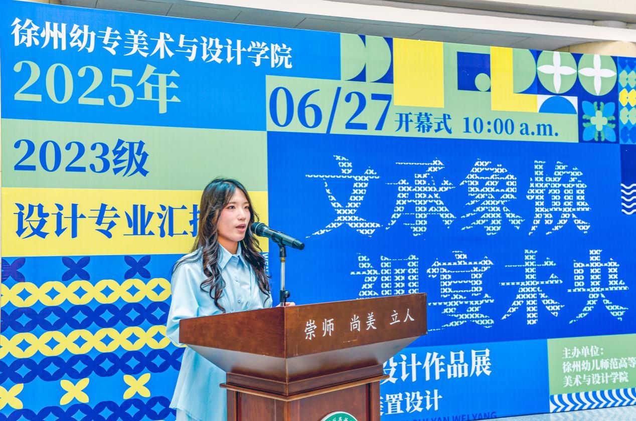 世俱杯电视直播