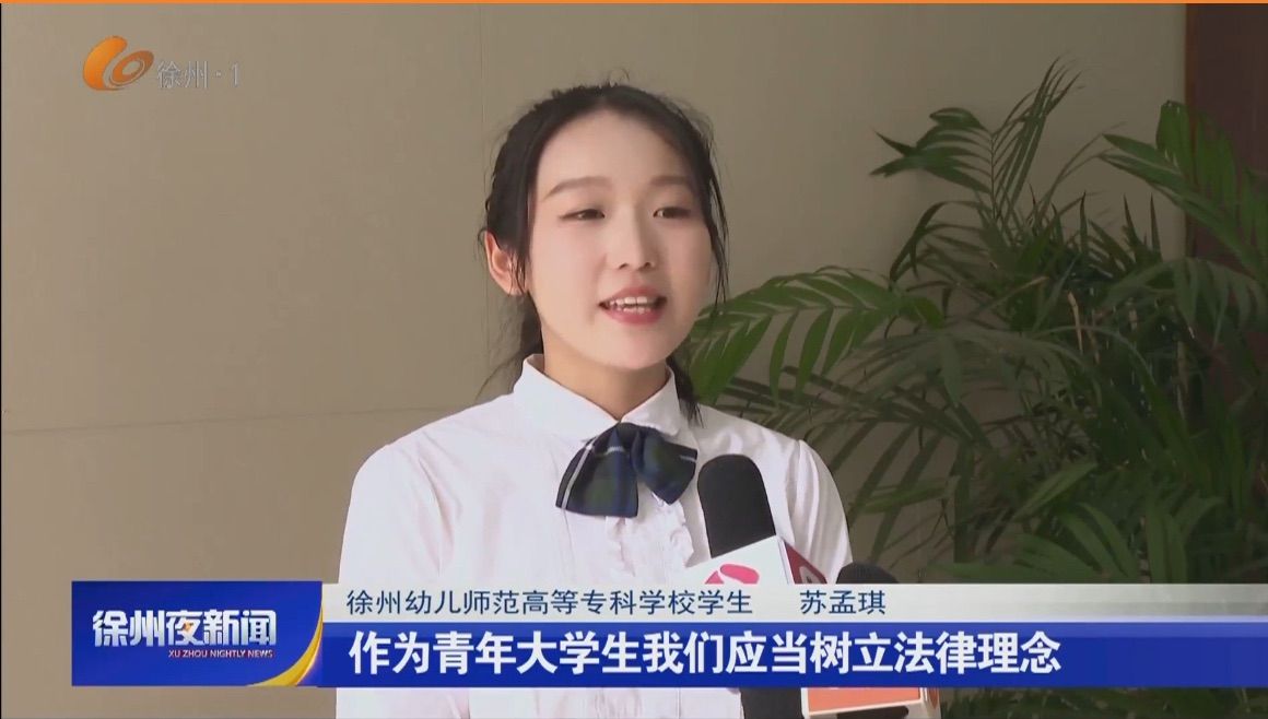 维尼修斯2025世俱杯足球直播
