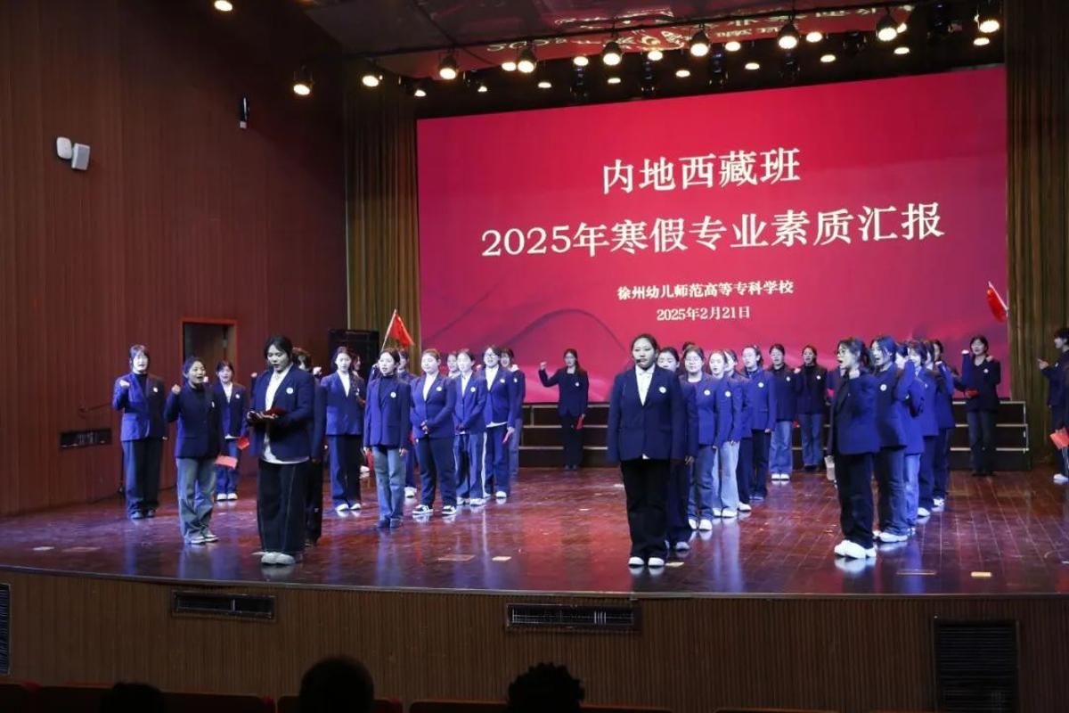 赌足球app排行