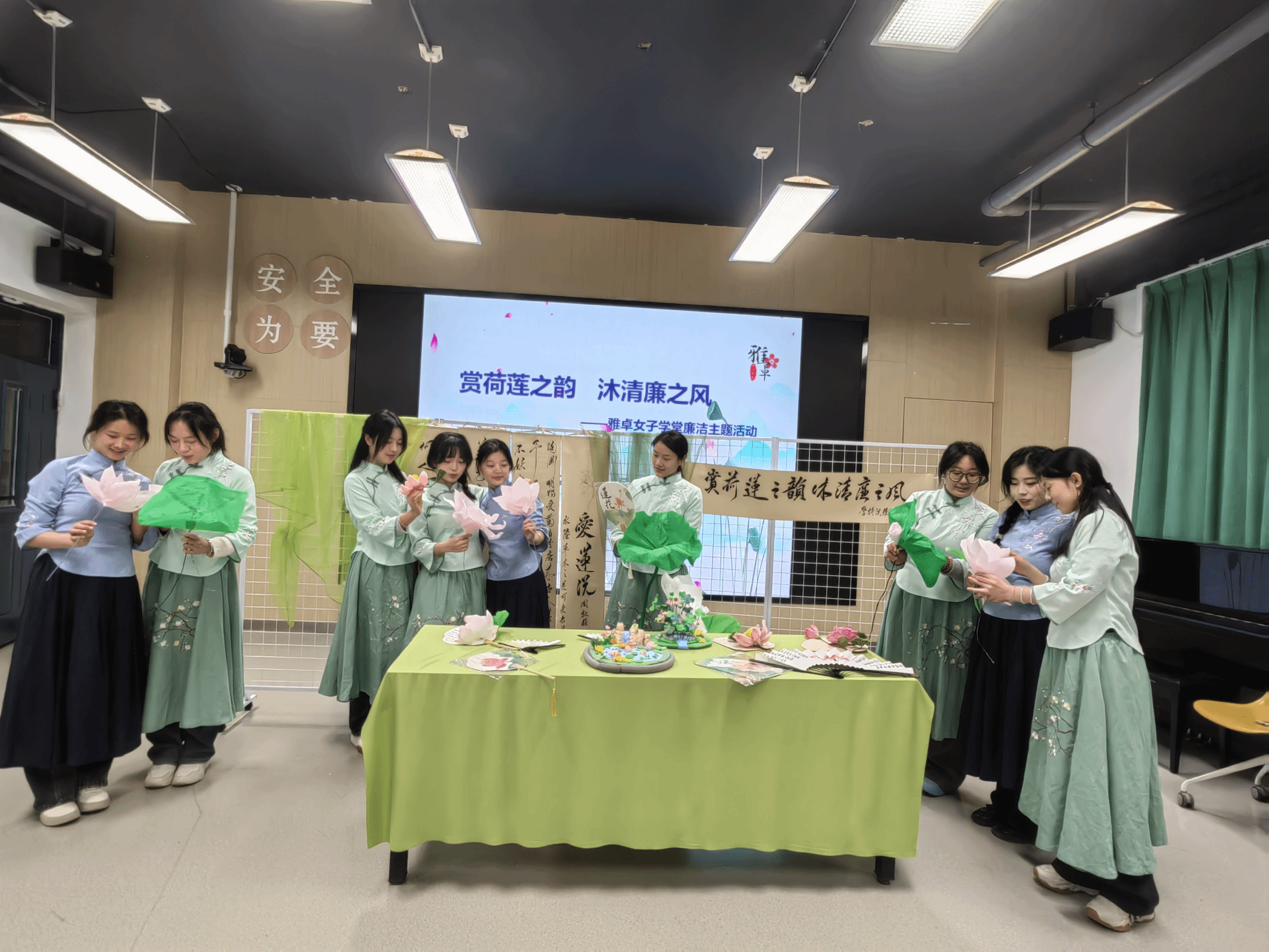 足球世俱杯投注