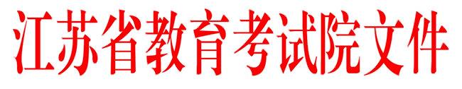 世俱杯无插件官网