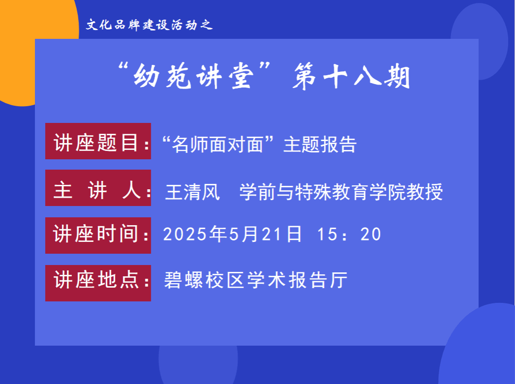 世俱杯入口网站