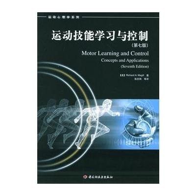 世俱杯app下载
