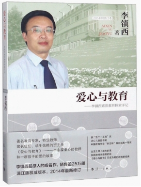尤文图斯vs巴黎圣日耳曼 俱乐部世界杯直播