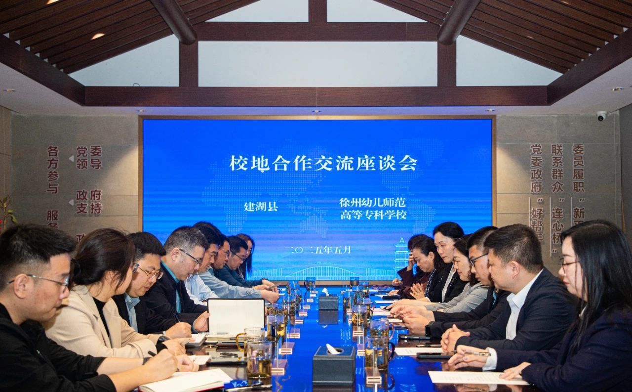 世俱杯官网登录入口