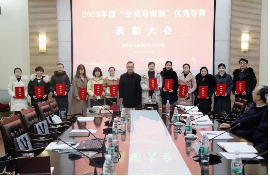 2025世俱杯赛程