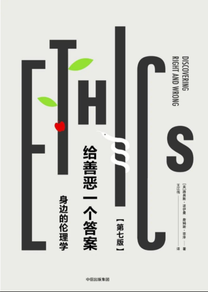 俱乐部世界杯入口赛程