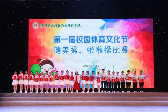 拜仁vs弗拉门戈 2025俱乐部世界杯直播