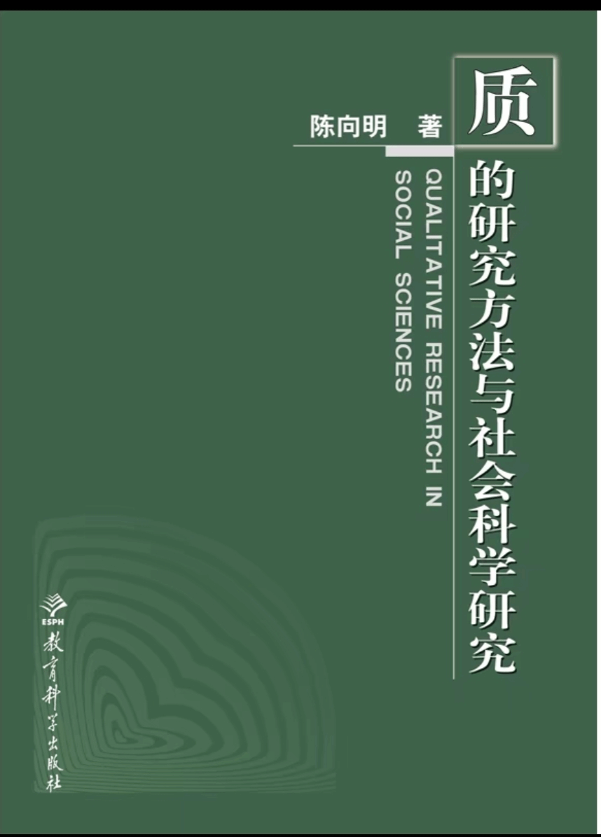 世俱杯官方网站