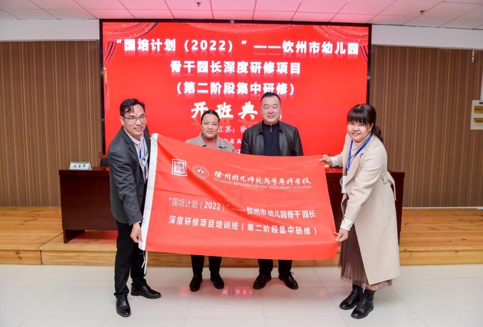 外围买球网站入口