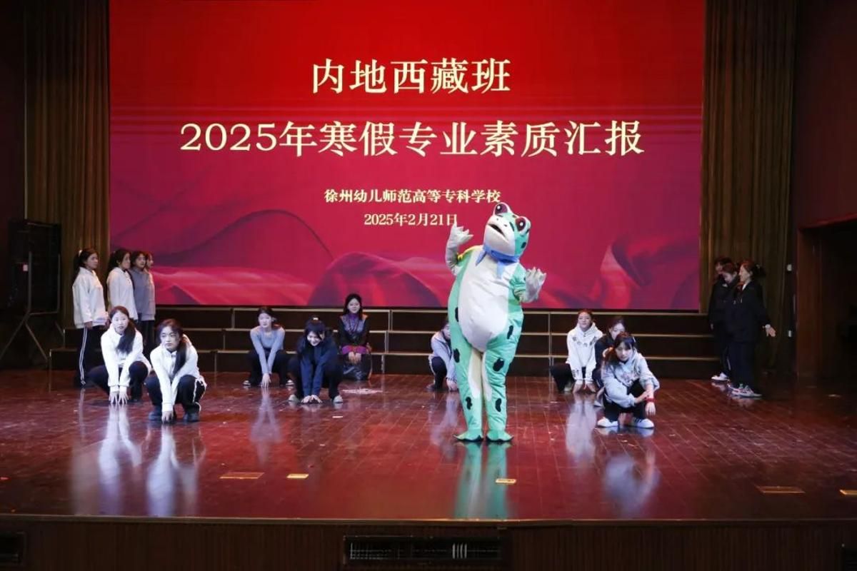 赌足球app排行