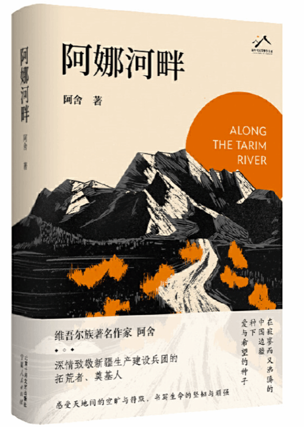 世俱杯在线
