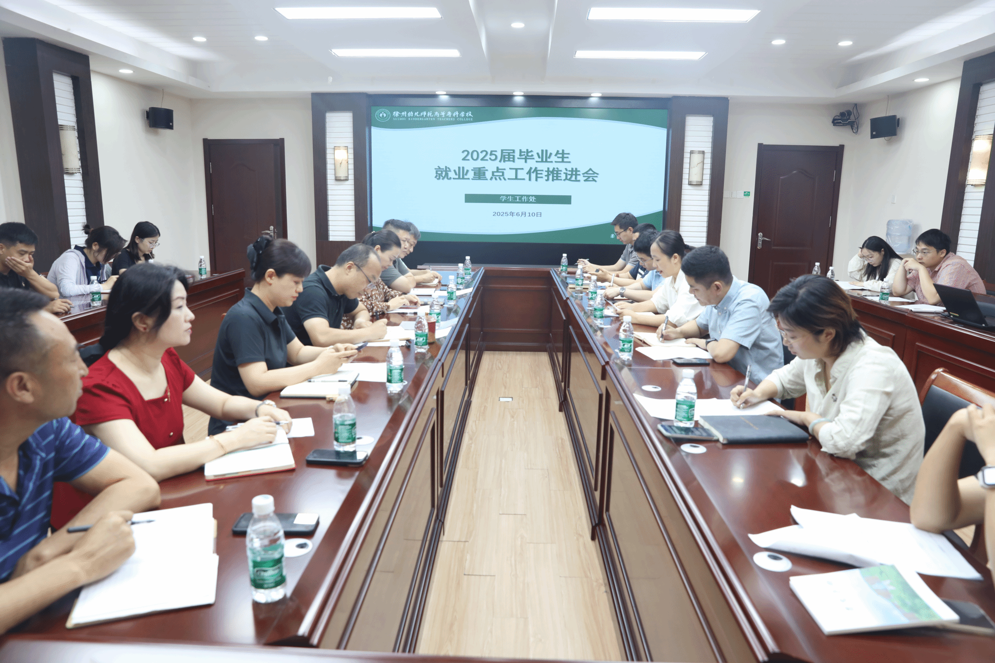 马竞足球世俱杯直播在哪里看