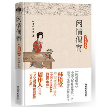 俱乐部世界杯抽签