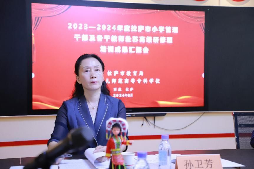 河床世俱杯足球直播