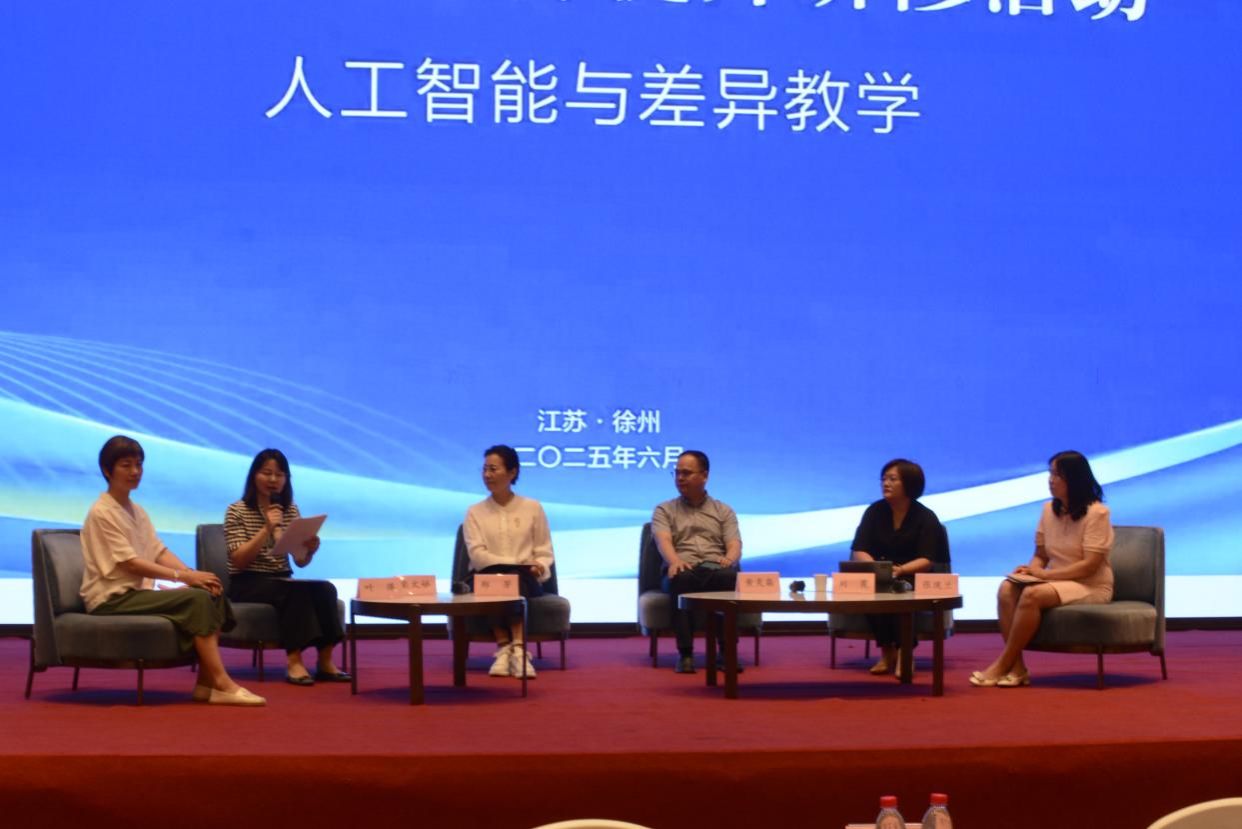 外围买球网站入口