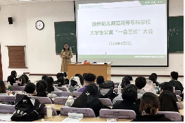 世俱杯直播入口