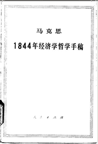 2025世俱杯门票