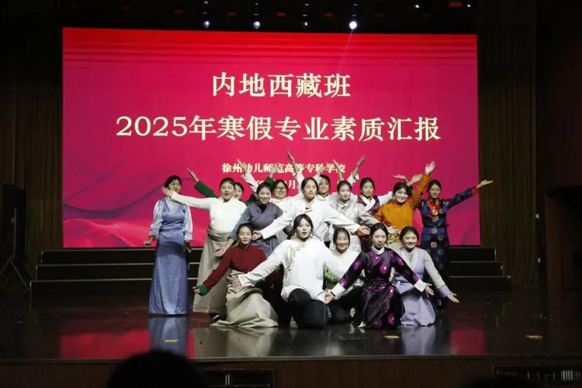 维尼修斯2025俱乐部世界杯