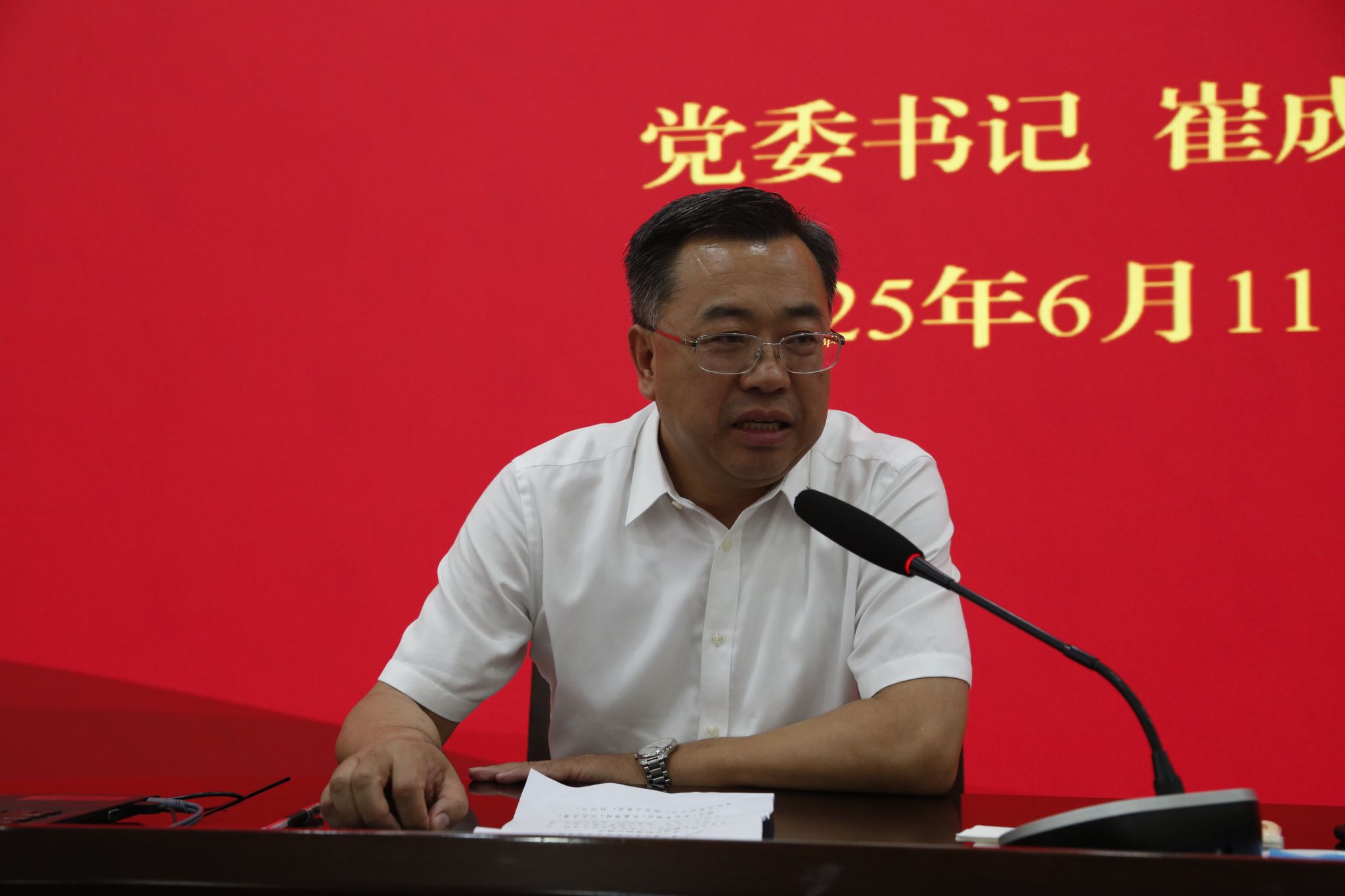 世俱杯买球平台