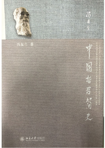 世俱杯无插件投注