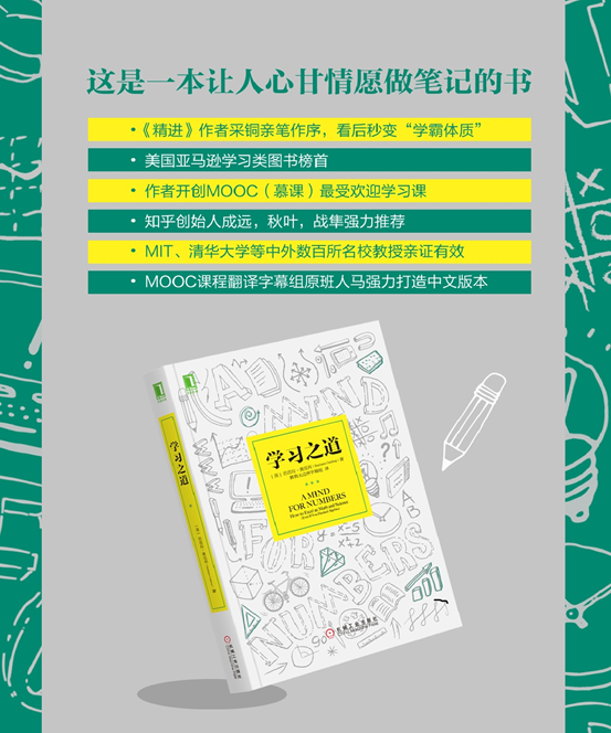 迈阿密国际FIFA世俱杯免费高清无插件