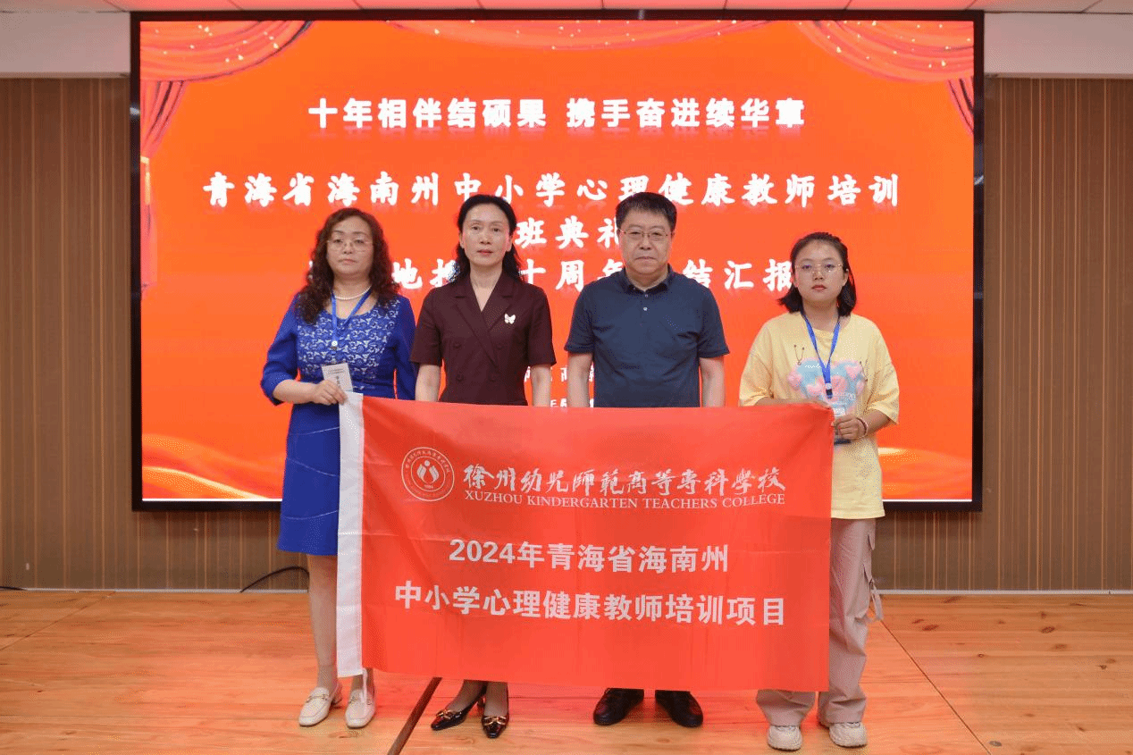 足球世俱杯免费全球免费直播