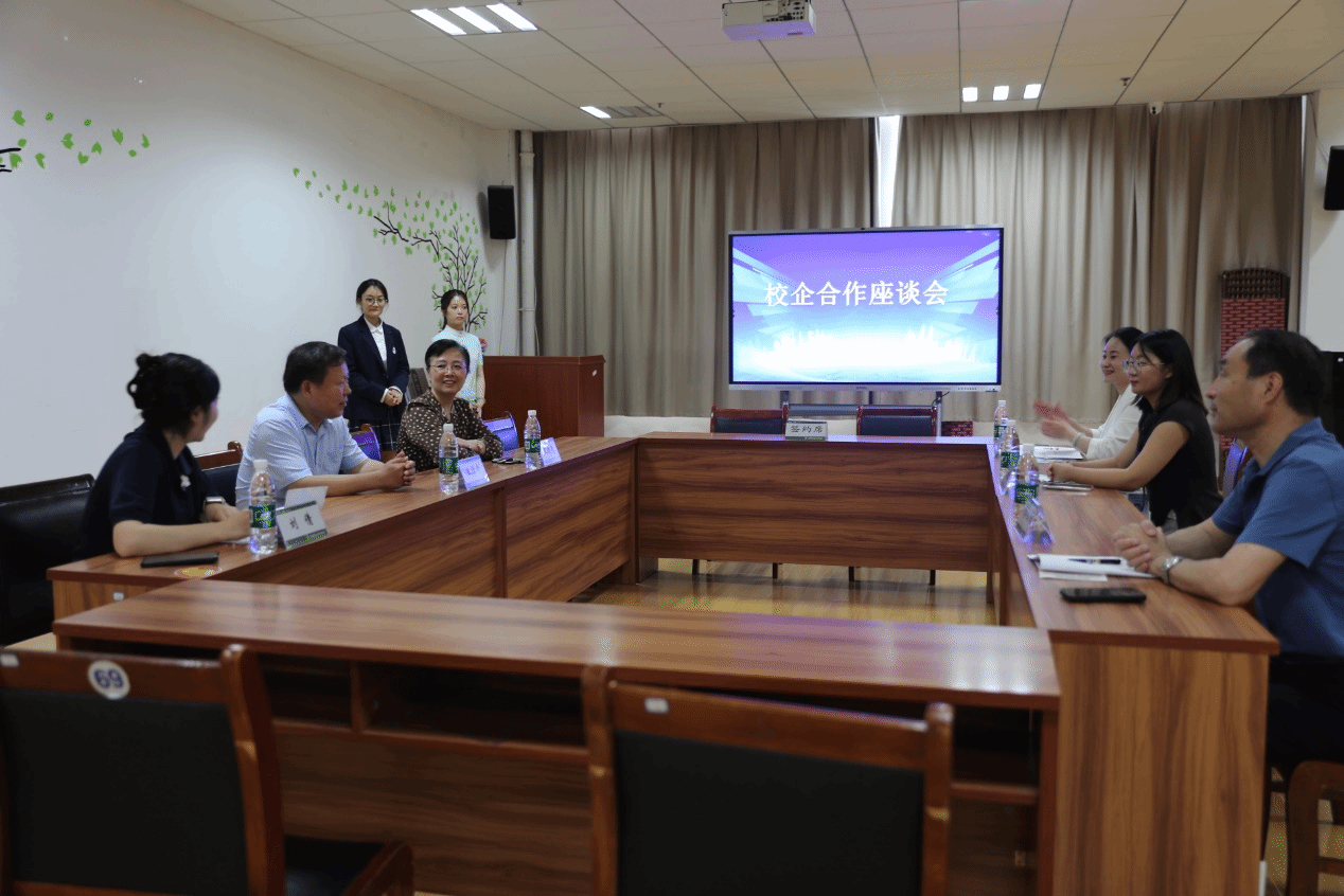 国米vs迈阿密国际 FIFA世俱杯直播