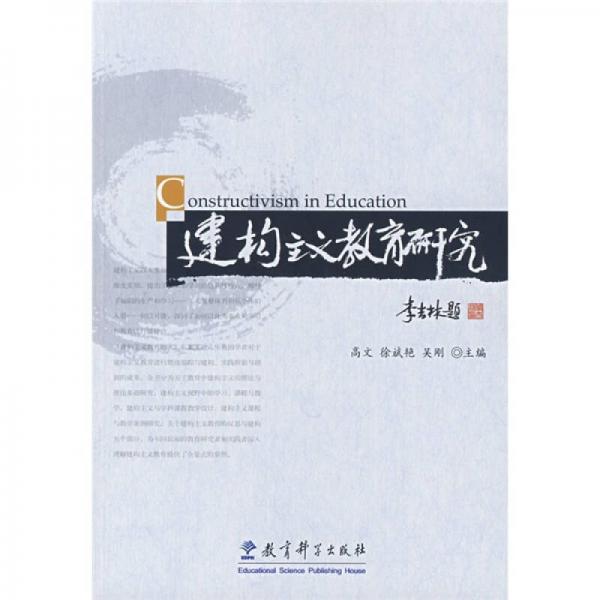 世俱乐杯直播