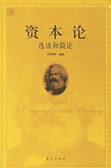 维尼修斯足球世俱杯投注