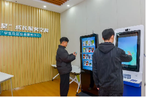 世俱杯免费视频直播