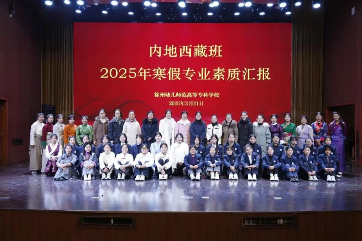 2025世俱杯赛程