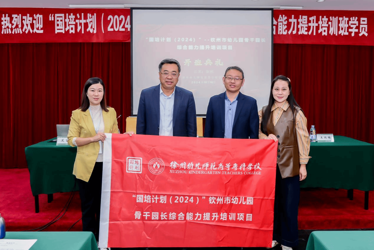 2025俱乐部世界杯无插件赛程