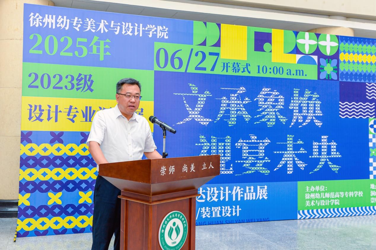 曼城世俱杯竞猜