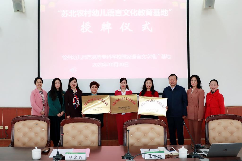 世俱杯竞彩官网