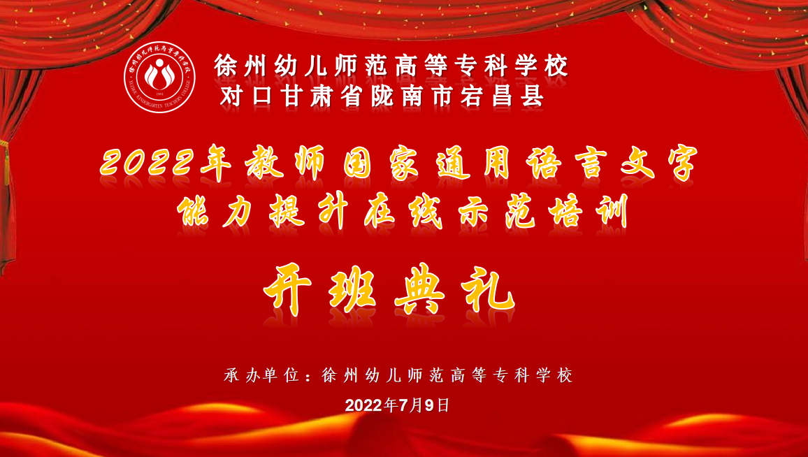 什么软件可以买足球