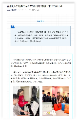 俱乐部世界杯官网