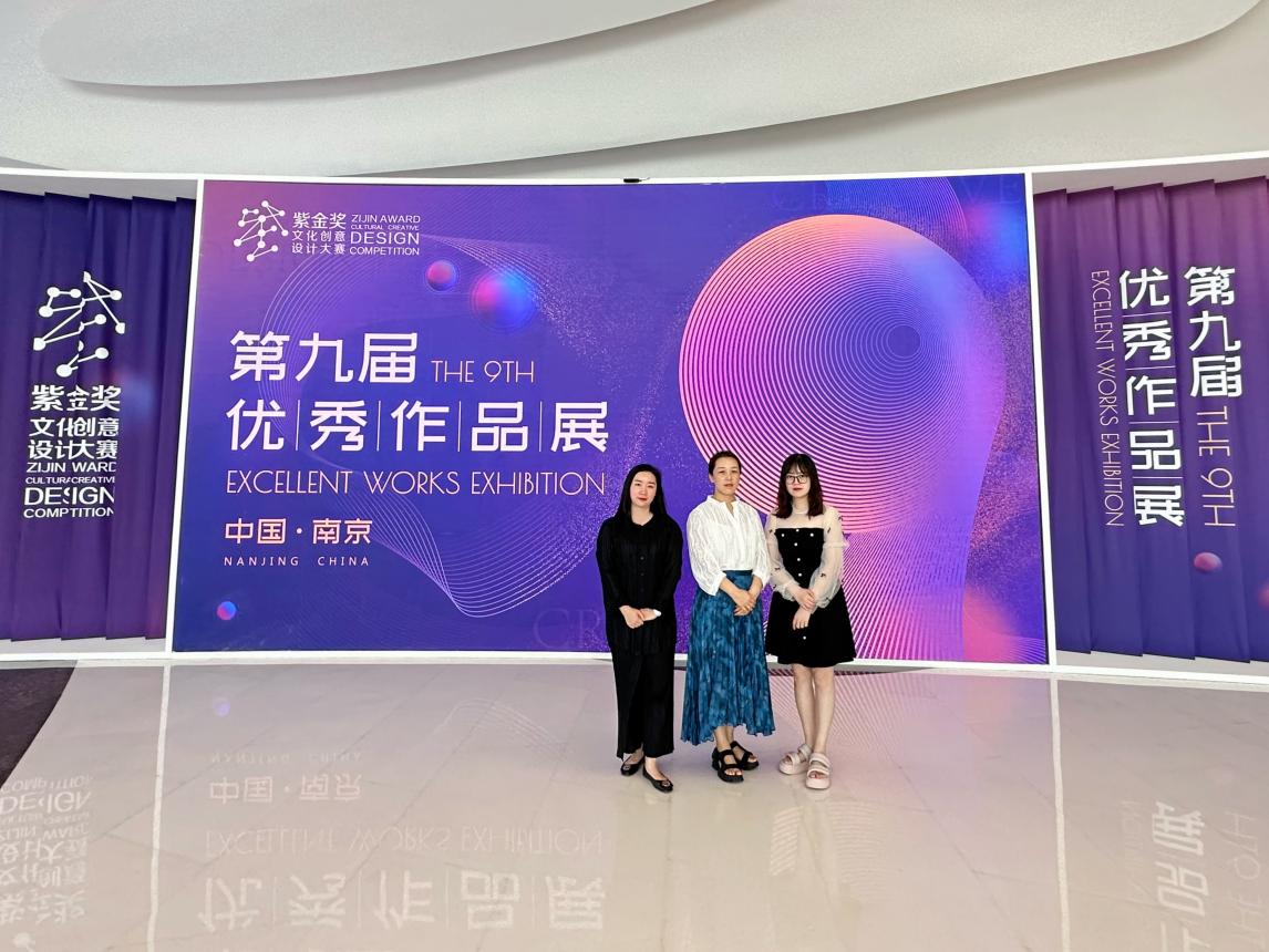买球体育网址