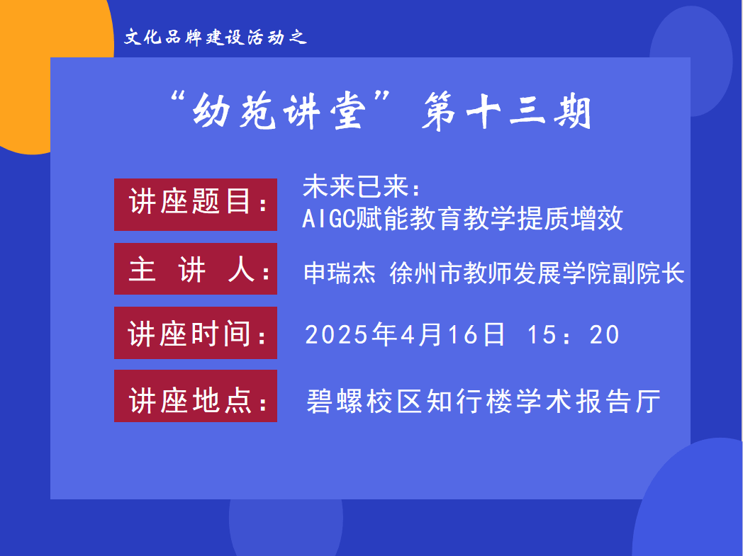 买足球十大正规网站
