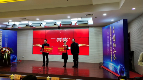 尤文图斯vs曼城 2025世俱杯直播
