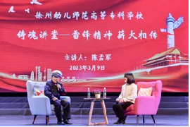 2025世俱杯赛程