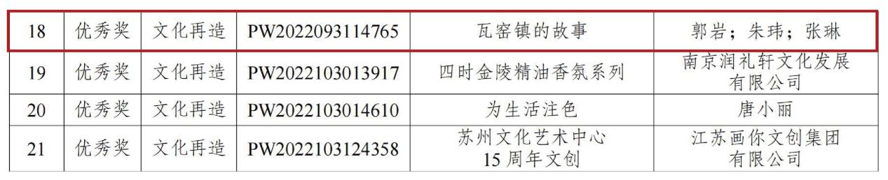 世俱杯网站